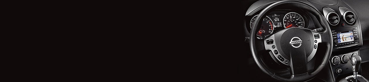 Ada Nissan in Ada OK