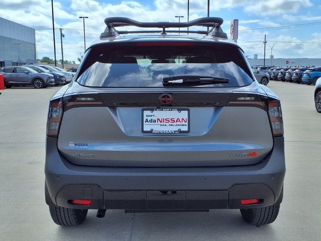 2027 Nissan Kicks SV