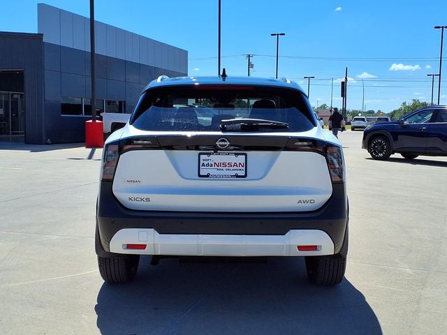 2027 Nissan Kicks SR