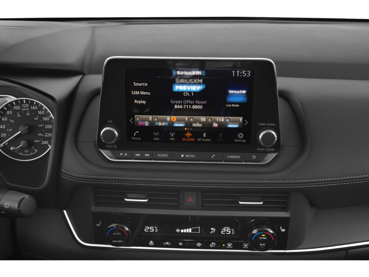 2025 Nissan Rogue S